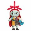 Disney Christmas Ornament - Sally Plush - Nightmare Before Christmas -Christmas Items shop 7509055880753