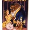 Disney Notebook - VHS Tape Illusion - Beauty And The Beast 2 Disney Notebook - VHS Tape Illusion - Beauty And The Beast -Christmas Items shop img 1586copy